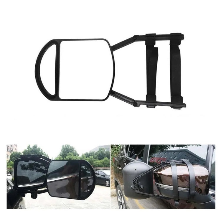 Car Reversing Auxiliary Mirror Trailer Large Vision Modified Rearview Mirror - Convex Mirror & Accessories by buy2fix | Online Shopping UK | buy2fix