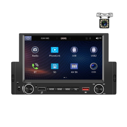 6.2 Inch MP5 Player Single Butt Universal Wired CarPlay Car Monitor, Model: Standard+12 Light Camera - Car MP3 & MP4 & MP5 by buy2fix | Online Shopping UK | buy2fix