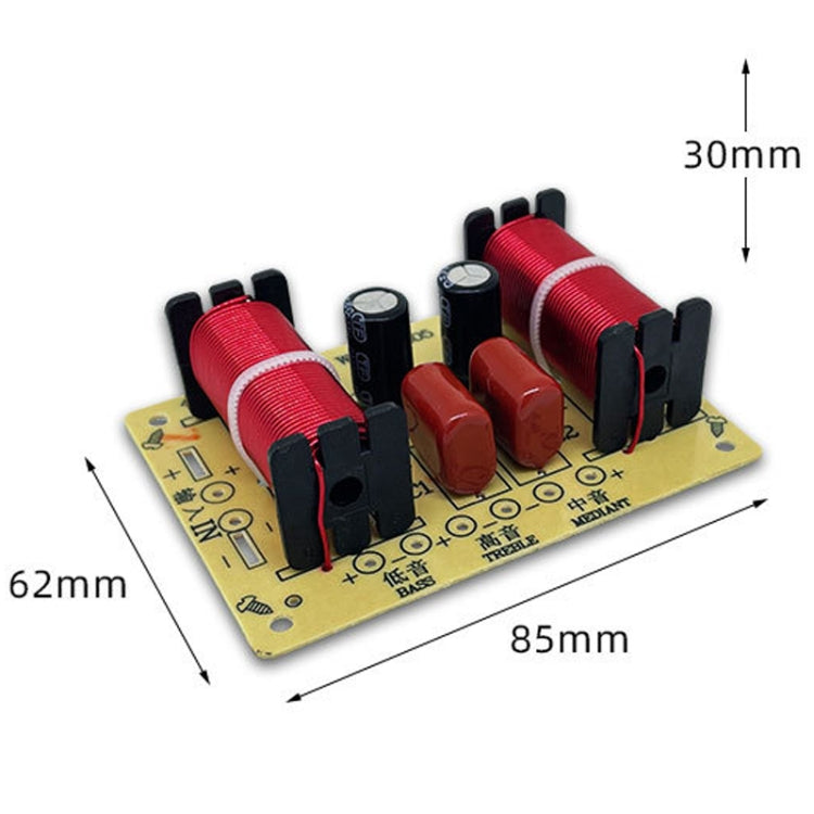 High Medium And Low 3-Way Audio Crossover Home Cinema Speaker Divider, Style: 305A Model - Audio Crossover by buy2fix | Online Shopping UK | buy2fix