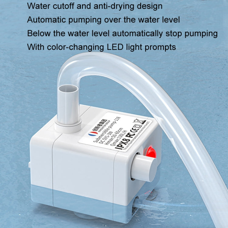 Innovator Group USB Pet Water Dispenser Pump 5V Mute Micro Brushless DC Water Pump No Water Power Off+1m Pipe - Pumps by Innovator Group | Online Shopping UK | buy2fix