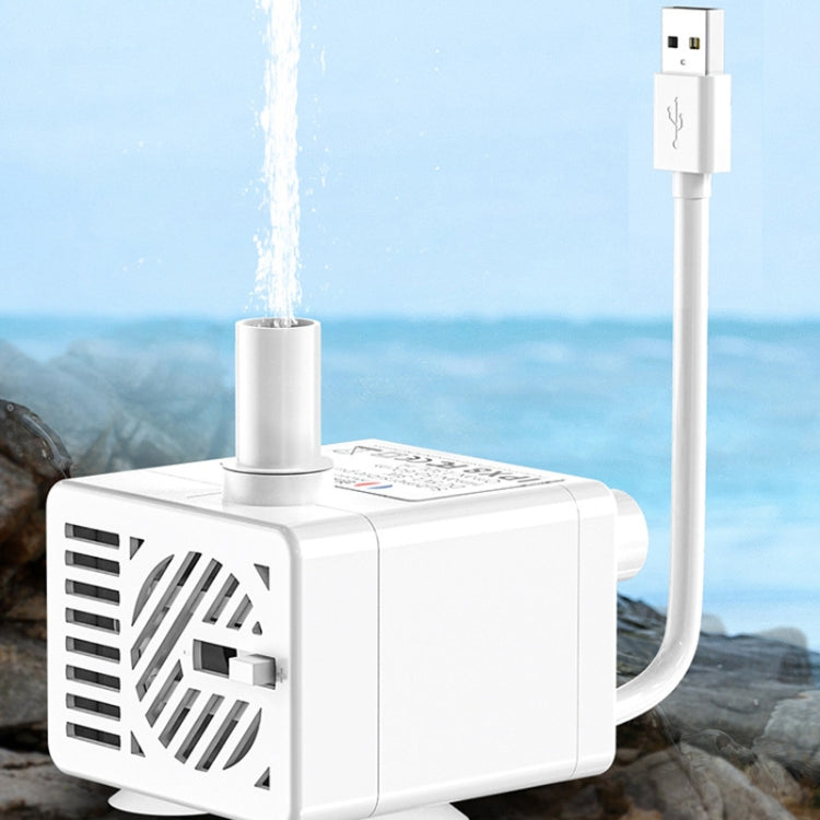 Innovator Group USB Pet Water Dispenser Pump 5V Mute Micro Brushless DC Water Pump No Water Power Off+1m Pipe - Pumps by Innovator Group | Online Shopping UK | buy2fix