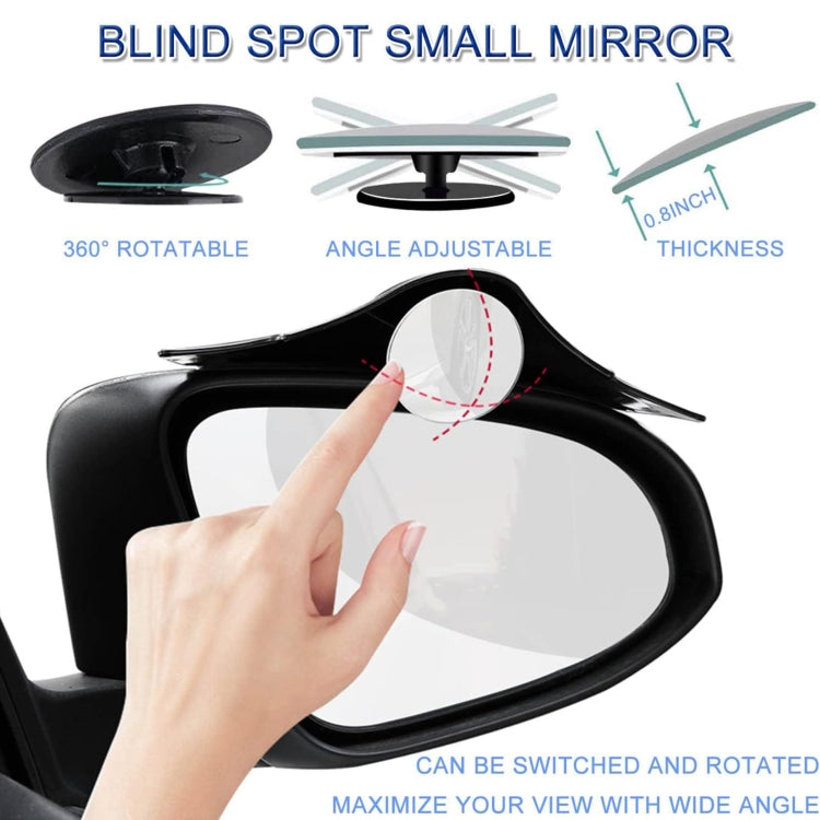 1pair Car Rearview Mirror Rain Eyebrow Blind Spot Reversing Round Mirror(White) - Convex Mirror & Accessories by buy2fix | Online Shopping UK | buy2fix