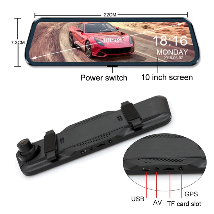 Car HD WIFI Interconnected Triple Camera Driving Recorder, Specification: With Right Blind Spot System - Car DVRs by buy2fix | Online Shopping UK | buy2fix