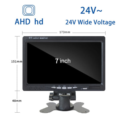 7 Inch Reversing Detection Visible AHD Digital Radar Image(PZ903) - Radar Detectors by buy2fix | Online Shopping UK | buy2fix