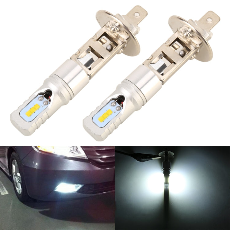 2 PCS H1 DC12V / 4.5W / 6000K / 360LM Car LED Fog Light with 6 CSP Lamp Beads, White Light (Silver) - Fog / Driving Lights by buy2fix | Online Shopping UK | buy2fix