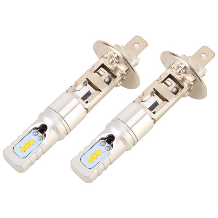 2 PCS H1 DC12V / 4.5W / 6000K / 360LM Car LED Fog Light with 6 CSP Lamp Beads, White Light (Silver) - Fog / Driving Lights by buy2fix | Online Shopping UK | buy2fix