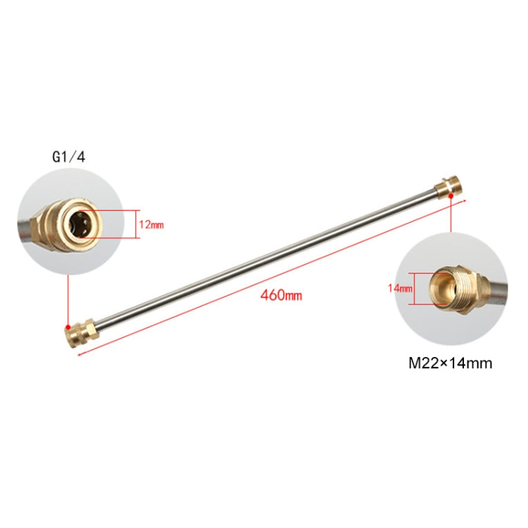 High Pressure Car Wash Gun Water Spray Jet Lance with 5 Nozzles - Car Washer & Accessories by buy2fix | Online Shopping UK | buy2fix