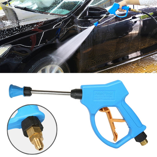 High Pressure Horn Shape Nozzle Clear Water Gun for Self-service Car Washing Machine, Outer Wire: 14 x 1.5 - Car Washer & Accessories by buy2fix | Online Shopping UK | buy2fix
