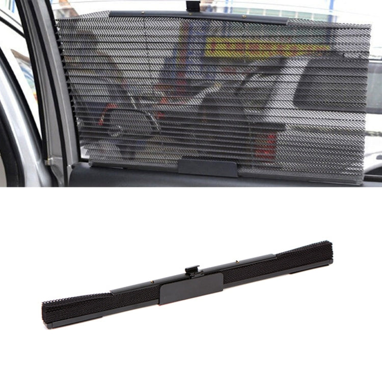 Auto Sun Shade Auto Sun Visor Car Sun Shade Car Window Suction Cup Car Curtain Car Styling Covers Sunshade, Size: 46 x 60cm(Black) - Window Foils & Solar Protection by buy2fix | Online Shopping UK | buy2fix