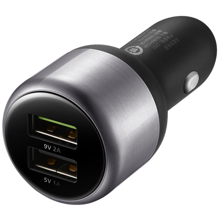 Original Huawei CP31 18W Max Dual USB Port Fast Charging Car Charger (Grey) - Car Charger by Huawei | Online Shopping UK | buy2fix