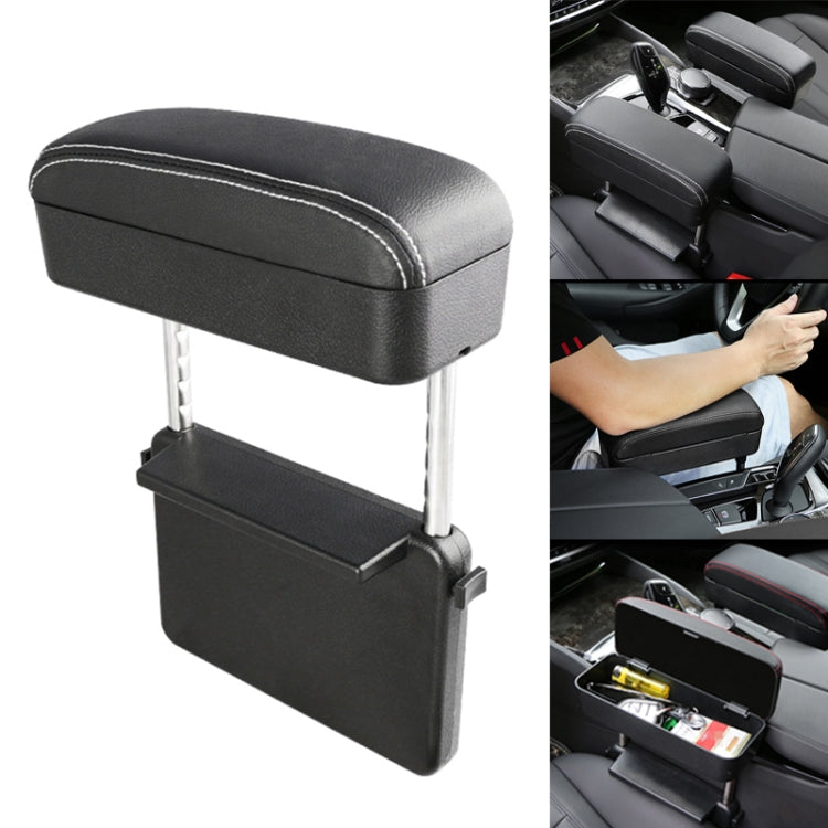 Universal Car PU Leather Wrapped Armrest Box Cushion Car Armrest Box Mat with Storage Box (Black White) - Stowing Tidying by buy2fix | Online Shopping UK | buy2fix