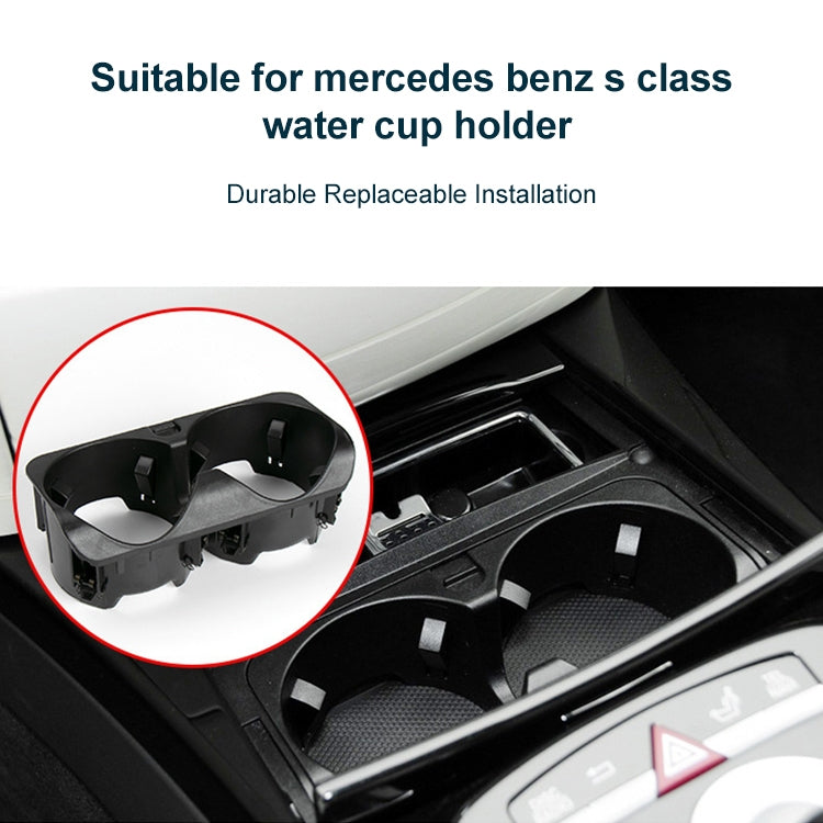 Car Water Cup Holder 2216801991 for Mercedes-Benz S-Class W221 2009-2013, Left Driving - In Car by buy2fix | Online Shopping UK | buy2fix