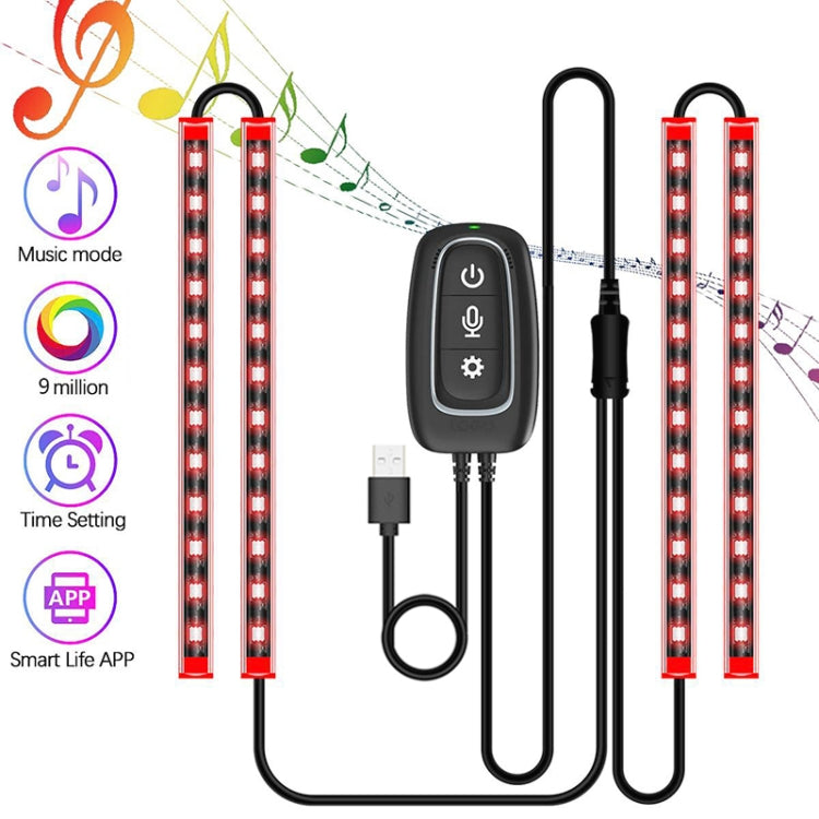 Y15 USB Car Colorful RGB Foot LED Atmosphere Light - In Car by buy2fix | Online Shopping UK | buy2fix