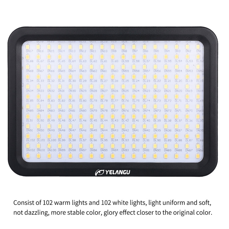 YELANGU YLG0504B 204 LEDs 1000LM 3300-5600K No Polar Dimmable Studio Light Video & Photo Light for Canon, Nikon, DSLR Cameras - Camera Accessories by YELANGU | Online Shopping UK | buy2fix