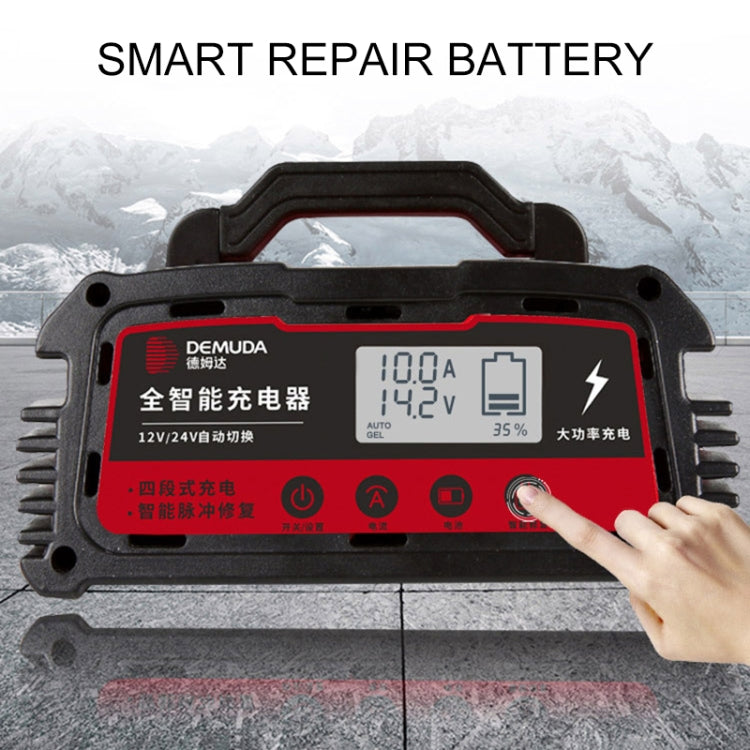 DEMUDA DC100 10A 12V / 24V Car Battery Charger Intelligent Pulse Repair Type Lead-acid Battery, Plug Type:UK Plug(Red) - In Car by buy2fix | Online Shopping UK | buy2fix