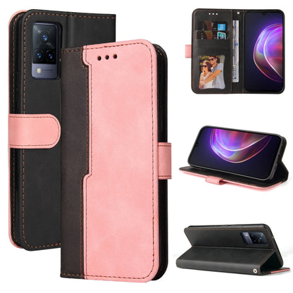 For vivo V21 4G / 5G Business Stitching-Color Horizontal Flip PU Leather Case with Holder & Card Slots & Photo Frame(Pink) - vivo Cases by buy2fix | Online Shopping UK | buy2fix