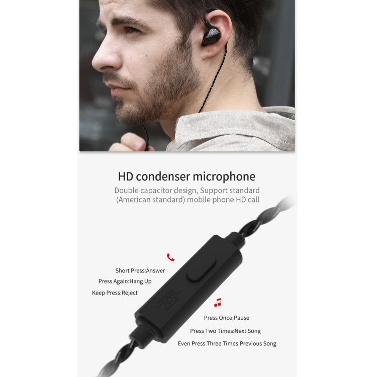 KZ ZS4 Ring Iron Hybrid Drive In-ear Wired Earphone, Mic Version(Black) - In Ear Wired Earphone by KZ | Online Shopping UK | buy2fix