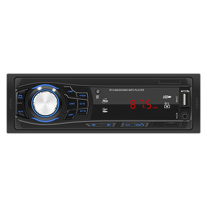 1428 Universal Car Radio Receiver MP3 Player, Support FM with Remote Control - In Car by buy2fix | Online Shopping UK | buy2fix