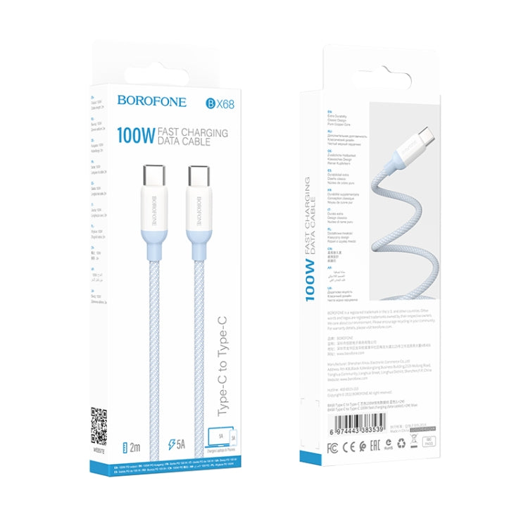 Borofone BX68 100W USB-C / Type-C to Type-C Charging Data Cable, Length:2m(Blue) -  by Borofone | Online Shopping UK | buy2fix
