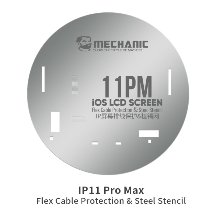 Mechanic UFO LCD Screen Flex Cable Protection and Reballing Planting For iPhone 11 Pro Max - BGA Stencils by MECHANIC | Online Shopping UK | buy2fix