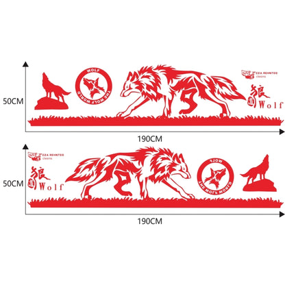 2 PCS/Set D-180 Wolf Totem Pattern Car Modified Decorative Sticker(Red) - In Car by buy2fix | Online Shopping UK | buy2fix