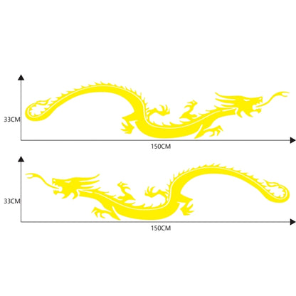 2 PCS/Set D-965 Dragon Pattern Car Modified Decorative Sticker(Yellow) - In Car by buy2fix | Online Shopping UK | buy2fix