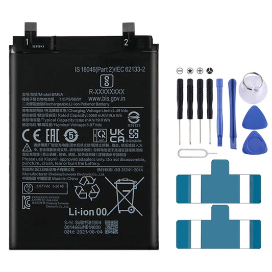 BM5A 5160mAh For Xiaomi Redmi Note 11 Pro China Li-Polymer Battery Replacement - For Xiaomi by buy2fix | Online Shopping UK | buy2fix
