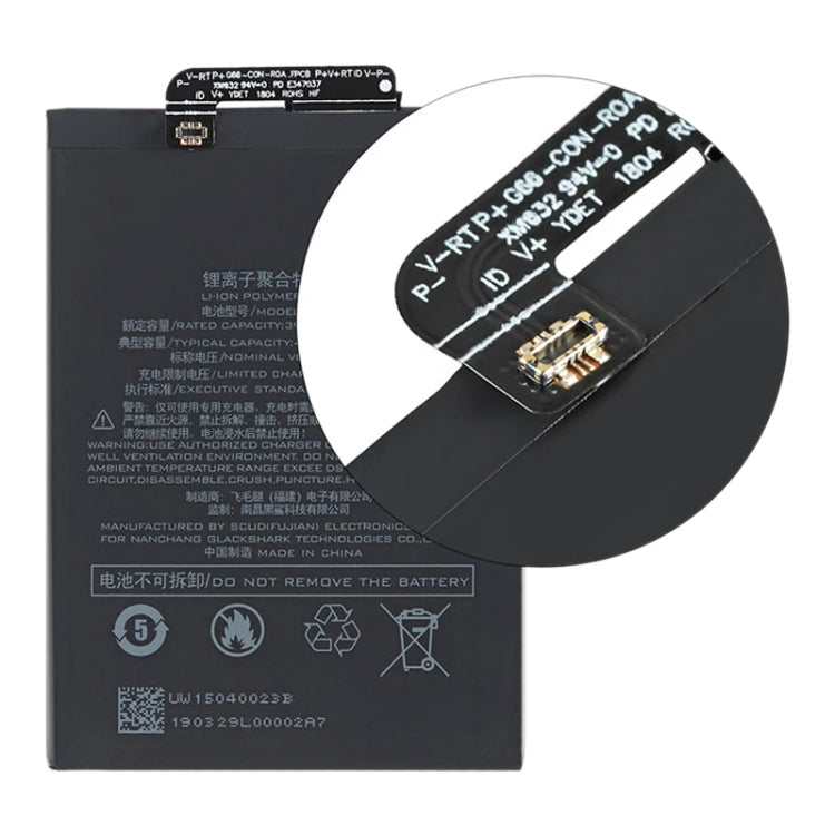 BS01FA 4000mAh Li-Polymer Battery Replacement For Xiaomi Black Shark / Black Shark Helo - For Xiaomi by buy2fix | Online Shopping UK | buy2fix
