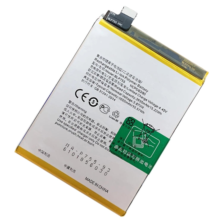 BLP755 For OPPO K7x Li-Polymer Battery Replacement - For OPPO by buy2fix | Online Shopping UK | buy2fix