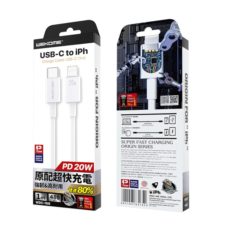 WEKOME WDC-168 Original Series PD 20W USB-C / Type-C to 8 Pin Fast Charge Data Cable Length: 1m - 2 in 1 Cable by WK | Online Shopping UK | buy2fix