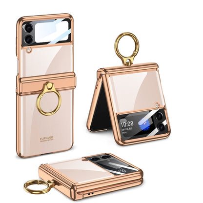 For Samsung Galaxy Z Flip4 GKK Magnetic Folding Phantom Rotary Phone Case with Ring Holder(Gold) - Galaxy Z Flip4 5G Cases by GKK | Online Shopping UK | buy2fix