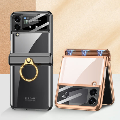 For Samsung Galaxy Z Flip4 GKK Magnetic Folding Phantom Rotary Phone Case with Ring Holder(Gold) - Galaxy Z Flip4 5G Cases by GKK | Online Shopping UK | buy2fix