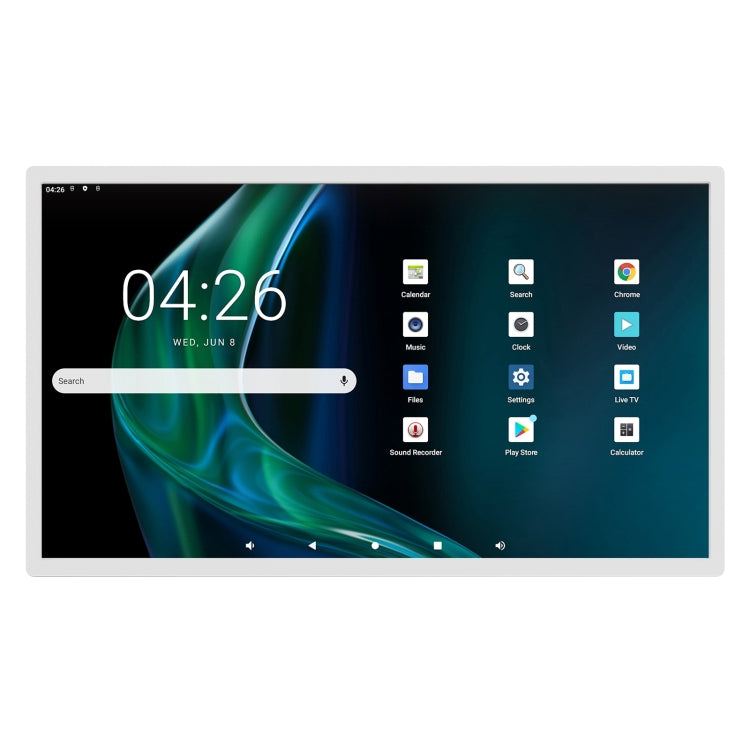 HSD3295T 32 inch IPS Display Advertising Machine Android 12 RK3588 8GB+64GB(White) - Consumer Electronics by buy2fix | Online Shopping UK | buy2fix