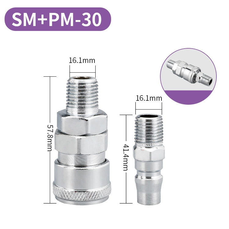 LAIZE SM+PM-30 10pcs C-type Self-lock Air Tube Pneumatic Quick Fitting Connector -  by LAIZE | Online Shopping UK | buy2fix