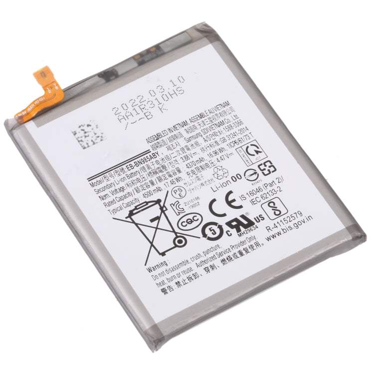 For Samsung Galaxy Note20 Ultra 4500mAh EB-BN985ABY Battery Replacement - For Samsung by buy2fix | Online Shopping UK | buy2fix