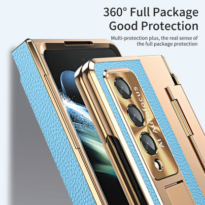 For Samsung Galaxy Z Fold4 Integrated Full Coverage Phone Case with Hinge(Gold+Blue) - Galaxy Z Fold4 5G Cases by buy2fix | Online Shopping UK | buy2fix