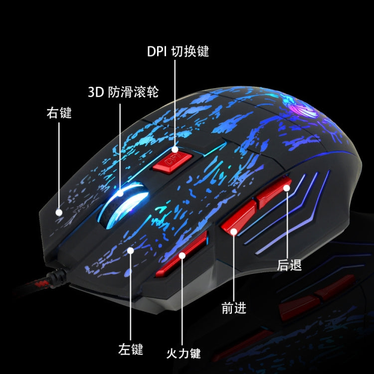 HXSJ H300 7 Keys Flowing Water Crack Colorful Luminous Wired Gaming Mouse(Black) -  by HXSJ | Online Shopping UK | buy2fix