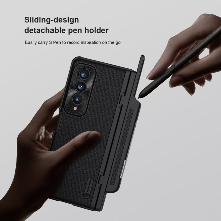 For Samsung Galaxy Z Fold4 5G / W23 NILLKIN Frosted Fold PC + TPU Phone Case(Black) - Galaxy Z Fold4 5G Cases by NILLKIN | Online Shopping UK | buy2fix