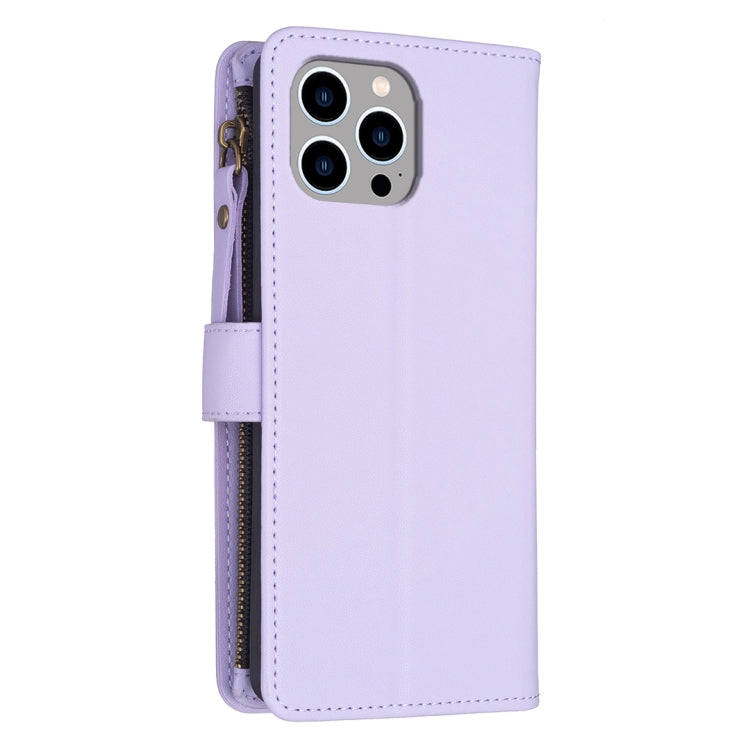 For iPhone 13 Pro Max 9 Card Slots Zipper Wallet Leather Flip Phone Case(Light Purple) - iPhone 13 Pro Max Cases by buy2fix | Online Shopping UK | buy2fix