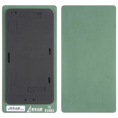 For iPhone 14 LCD Screen With Frame Bezel Positioning Mat Fixed Mold - Mould by buy2fix | Online Shopping UK | buy2fix