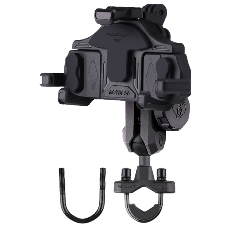 MOTOSLG Crab Motorcycle Phone Clamp Bracket U-Type Headbar Mount with Anti-theft Lock(Black) - Holder by MOTOLSG | Online Shopping UK | buy2fix