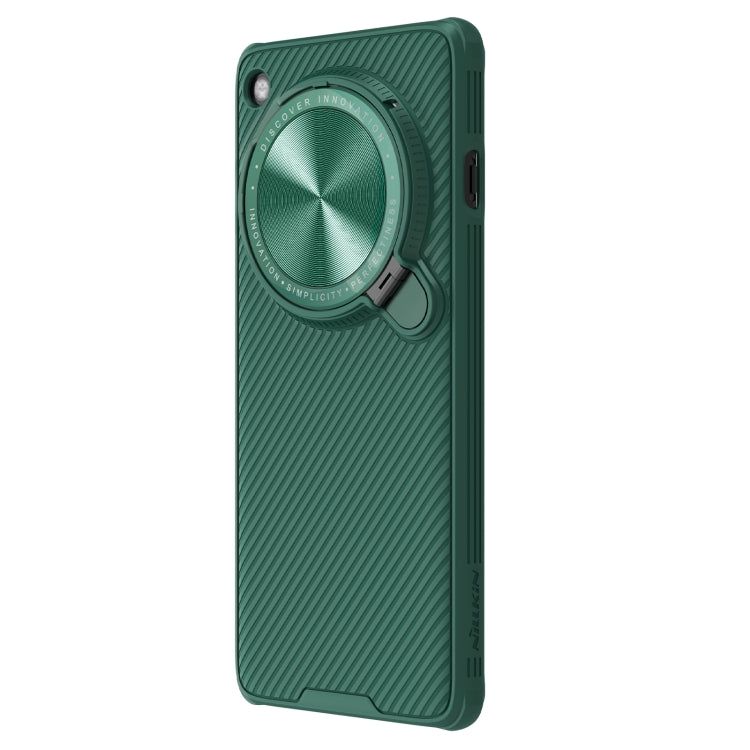 For OPPO Find X7 Ultra NILLKIN Black Mirror Prop CD Texture Mirror Phone Case(Green) - OPPO Cases by NILLKIN | Online Shopping UK | buy2fix