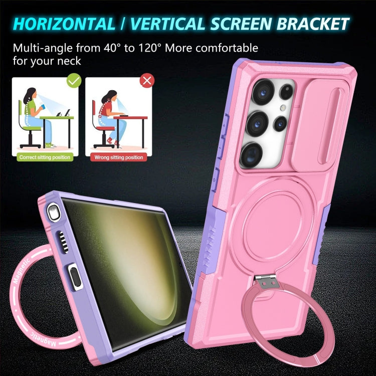 For Samsung Galaxy S23 Ultra 5G Sliding Camshield Magsafe Holder TPU Hybrid PC Phone Case(Purple Pink) - Galaxy S23 Ultra 5G Cases by buy2fix | Online Shopping UK | buy2fix