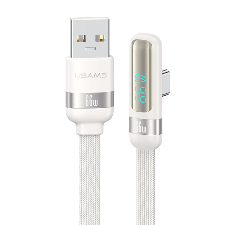 USAMS US-SJ651 6A USB to USB-C/Type-C Aluminum Alloy Digital Display Fast Charging Elbow Data Cable, Length: 1.2m(Beige) - USB-C & Type-C Cable by USAMS | Online Shopping UK | buy2fix