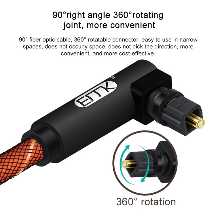 EMK 90 Degree Swivel Adjustable Right Angled 360 Degrees Rotatable Plug Nylon Woven Mesh Optical Audio Cable, Cable Length:5m(Orange) - Audio Optical Cables by EMK | Online Shopping UK | buy2fix