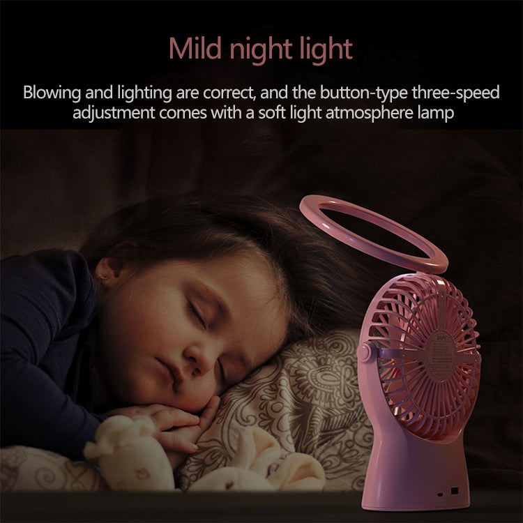 S1 Multi-function Portable USB Charging Mute Desktop Electric Fan Table Lamp, with 3 Speed Control (Pink) - Consumer Electronics by buy2fix | Online Shopping UK | buy2fix