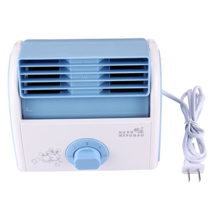 30W Turbine No Blade Mini Desktop Mute Fan for Dormitory / Bedroom / Living Room / Office, 3 Kinds Speed Modes, AC 220V(Blue) - Consumer Electronics by buy2fix | Online Shopping UK | buy2fix