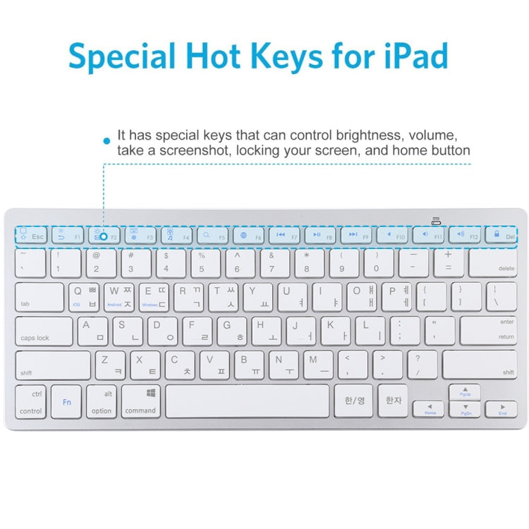 WB-8022 Ultra-thin Wireless Bluetooth Keyboard for iPad, Samsung, Huawei, Xiaomi, Tablet PCs or Smartphones, Ko Language Keys(Silver) - Computer & Networking by buy2fix | Online Shopping UK | buy2fix