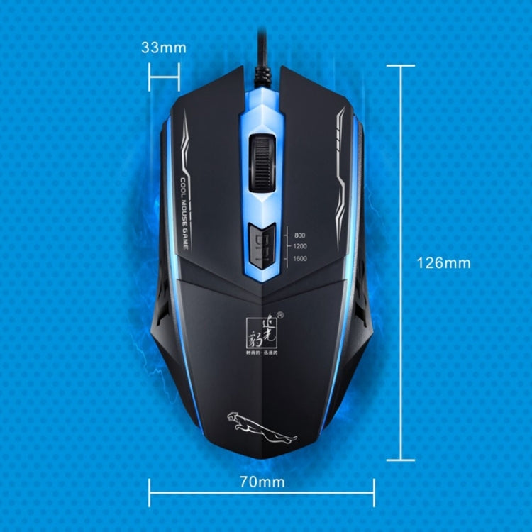 Chasing Leopard 199 USB 1600DPI Three-speed Adjustable LED Backlight Wired Optical Gaming Mouse, Length: 1.3m(White) - Wired Mice by Chasing Leopard | Online Shopping UK | buy2fix