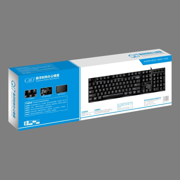 ZGB Q17 104 Keys USB Wired Suspension Gaming Office Keyboard for Laptop, PC(Black) - Wired Keyboard by buy2fix | Online Shopping UK | buy2fix